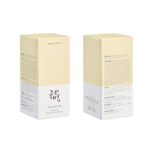 Beauty of Joseon Glow Serum Propolis and Niacinamide Hydrating Facial Soothing Moisturizer for Irritated Uneven Skin Tone, Korean Skin Care - Image 8